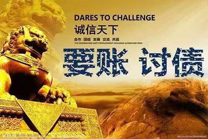 民间借贷：远超简单债务偿还范畴